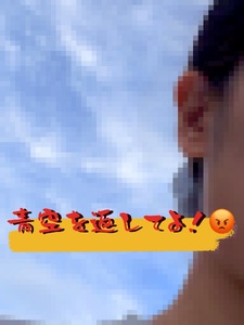 雨男大捜索