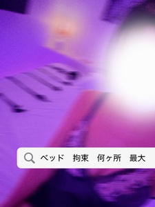 誰が何のために？