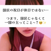 ハイタッチ会