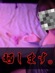 有言実行