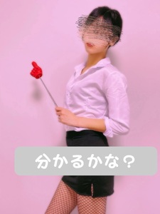 突然ですが…