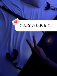 お知らせ盛り合わせ