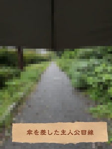 これはゲーム