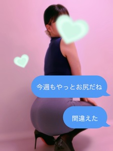 週末モード突入