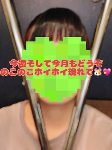 生け捕りにします