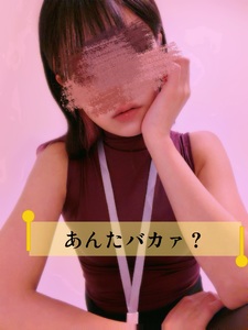 身軽な季節
