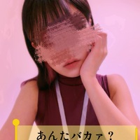 身軽な季節