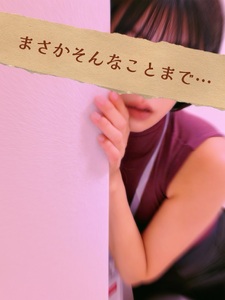 完膚無きまでに