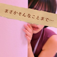 完膚無きまでに