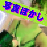 平常運転