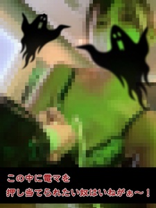 山脈ですな
