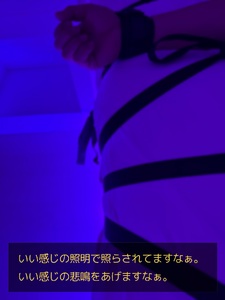超超超いい感じ