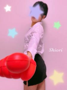 おじさん淫乱化計画