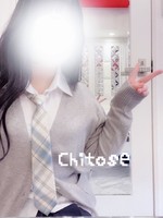 週末五反田に出没😈