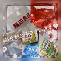 お心遣い感謝です💓