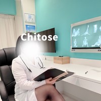 良い子は体で覚えて👄