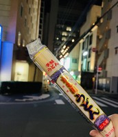 何故、うどんを頂いたのか🍜