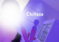 アンジェリーク初め🎍