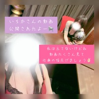 誠実な欲求と言うべきでしょうか💠