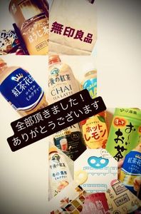 貴方の身一つあればいいのよ