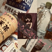 嬉しき有難き再会🍀