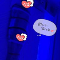 今週