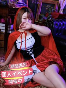 春のM性感まつり!