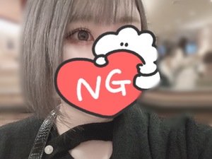 後少し🤏