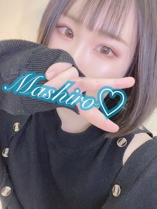 変態