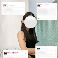 【お礼】9/22