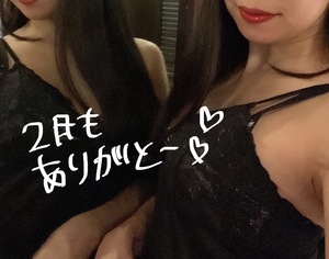 2/23お礼*テクニシャンの称号