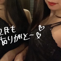 2/23お礼*テクニシャンの称号