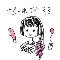 最近のまどかさんのコーナー2