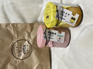 4/11*またすぐに来たくなるよね〜♡