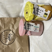 4/11*またすぐに来たくなるよね〜♡