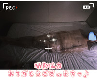 ☆ありがとうござぃます☆
