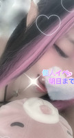 モチベ上げるために