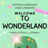 ☆🎪9月の個人イベント🎪☆