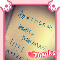 まだ暑いけど‥