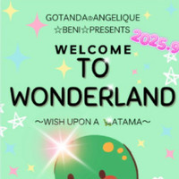🎪個人イベント☆やって〼🎪