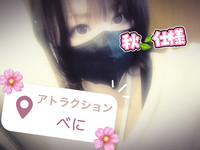 ☆やっと涼しい笑☆