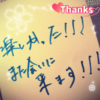 今日は、また暑そう^^;