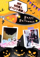 寒くなってきたからか