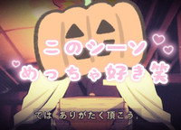 ( 'ω'o[逆に 質問してみる]o