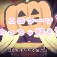 ( 'ω'o[逆に 質問してみる]o