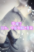さむ😶🌫️