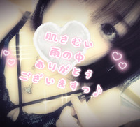 ☆うれしみ🫶☆