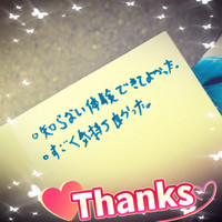 ☆ご予約感謝感謝(*´ー`*人)ですっ☆
