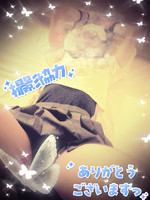 ☆事前予約ありがとう御座いますっ☆