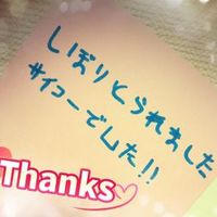 🎃たくさんの参戦👻